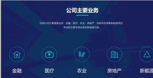 PPT圖文排版太單調？6個方法幫你瞬間提升設計感