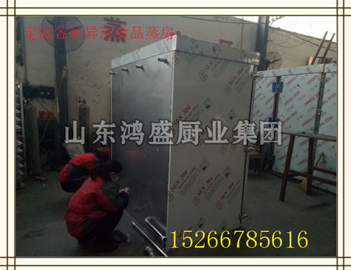 卓越工藝引領未來——上海某食品廠推出豪華304不銹鋼蒸房，打造健康美味蒸發糕新標桿