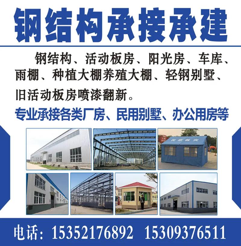 從門頭招牌到網絡技術 一站式專業服務，助力品牌高效傳播