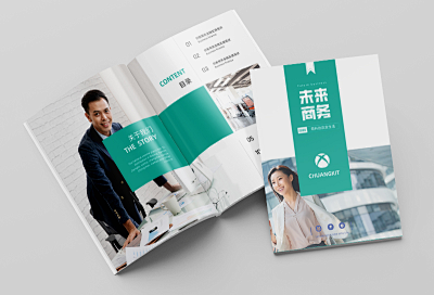 保險(xiǎn)產(chǎn)品宣傳海報(bào)在線制作 設(shè)計(jì)更簡單的網(wǎng)絡(luò)技術(shù)服務(wù)