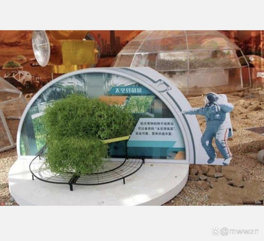 現代智能植物工廠的設計理念 基于感應傳感與圖文設計制作的深度融合